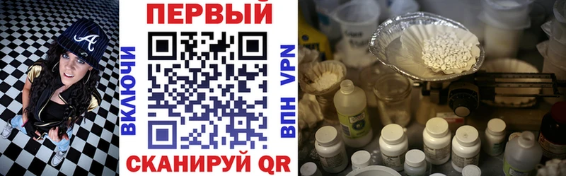 купить наркоту  Рудня  Amphetamine 98% 