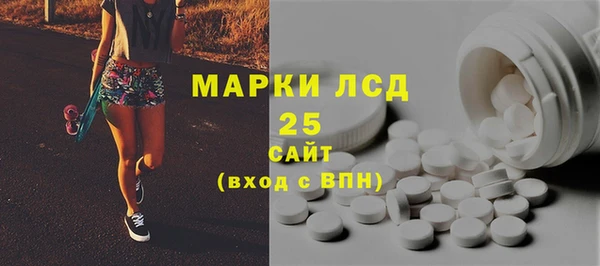 винт Балабаново