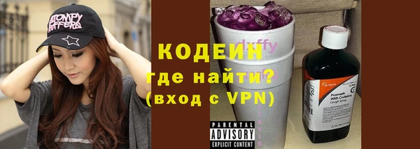 меф VHQ Баксан
