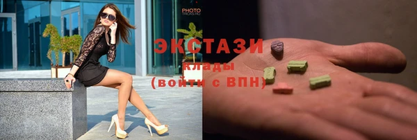 первитин Семикаракорск
