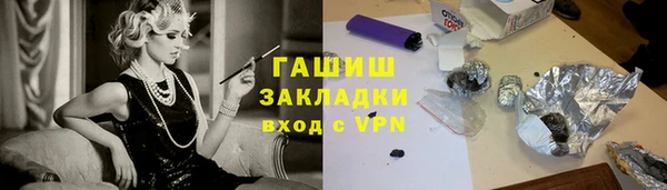 винт Балабаново
