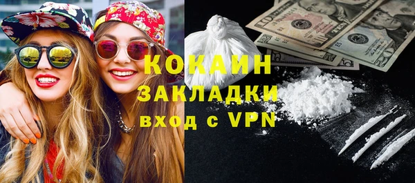 винт Балабаново