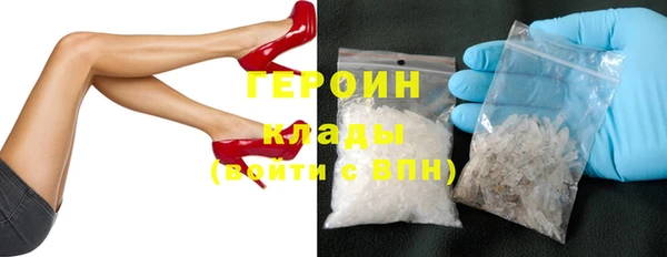 винт Балабаново