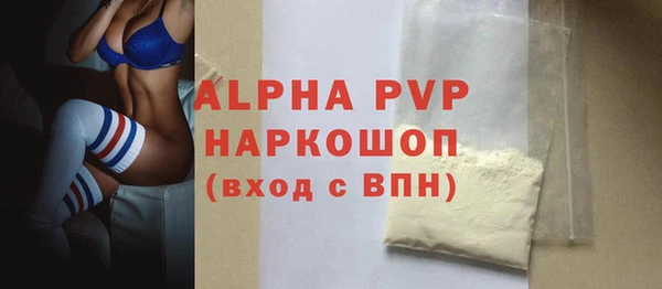 меф VHQ Баксан