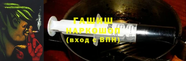 винт Балабаново