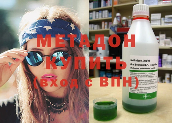 меф VHQ Баксан