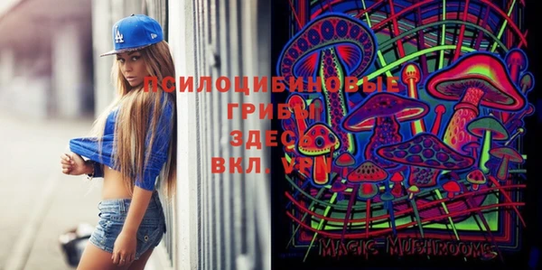 COCAINE Балахна