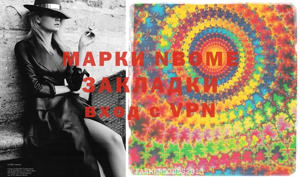 винт Балабаново