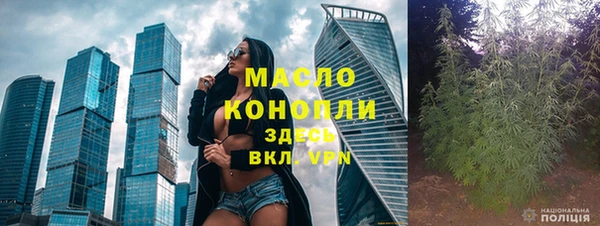 винт Балабаново
