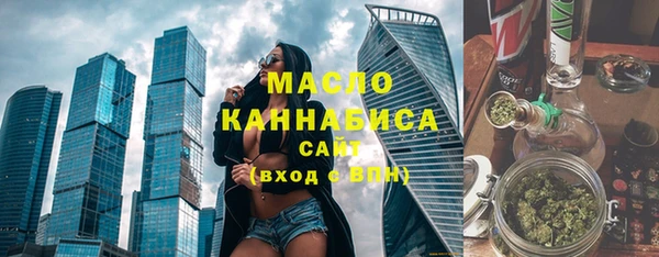 COCAINE Балахна