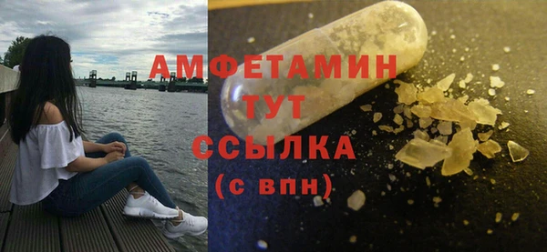 винт Балабаново