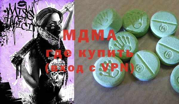 винт Балабаново