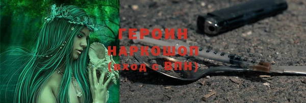 винт Балабаново