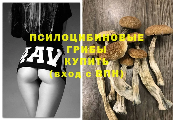 винт Балабаново