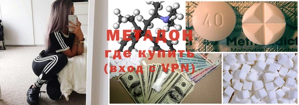 винт Балабаново