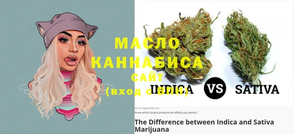 меф VHQ Баксан