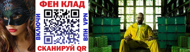 Метамфетамин Декстрометамфетамин 99.9%  Рудня 