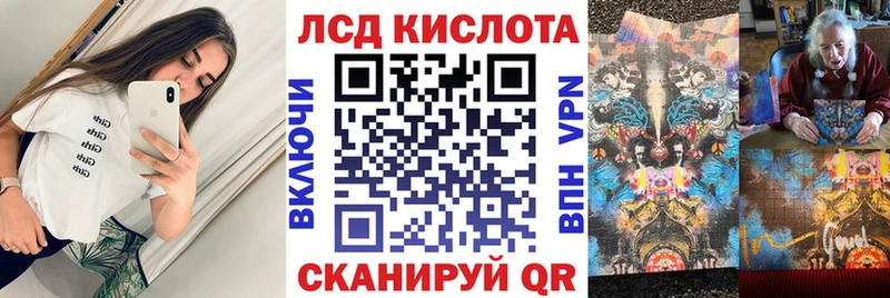 Марки NBOMe 1500мкг  магазин продажи   Рудня 